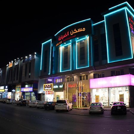 Maskan Al Dyafah Hotel Apartments 2 Νταμάμ Εξωτερικό φωτογραφία