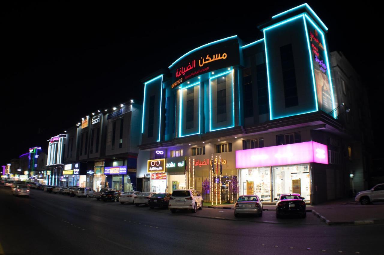 Maskan Al Dyafah Hotel Apartments 2 Νταμάμ Εξωτερικό φωτογραφία